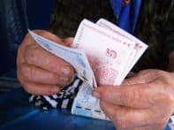 пенсиите