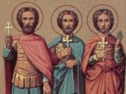 Честит имен ден на Мануил, Емануела, Савел, Исмаил