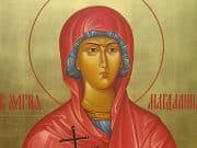 На 22 юли почитаме св. Мария Магдалена