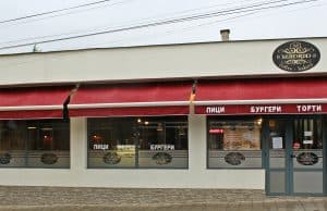 Кафе-сладкарница “MADRID” отвори врати в сърцето на Панагюрище