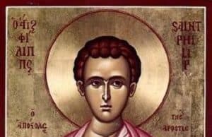 На 14 ноември имен ден празнуват Филип, Фильо и Филка