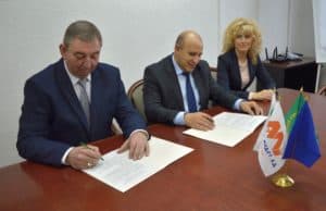 Дарителският договор между „Асарел-Медет“АД и Община Панагюрище бе удължен до 2021 г.