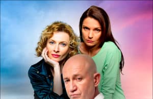 Гледаме пиесата „Всичко или нищо“ на 28 февруари