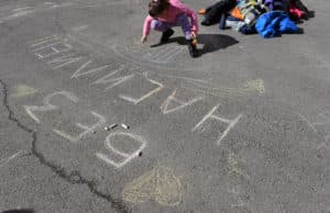 ПРЕДСТОИ ДА ОТБЕЛЕЖИМ ДЕНЯ, ПОСВЕТЕН НА БОРБАТА С ТОРМОЗА В УЧИЛИЩЕ