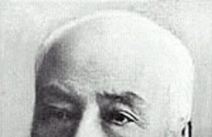 195 години от рождението на Найден Геров