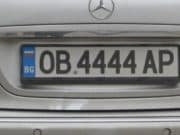 Предлагат такса от 1500 лв. за номер на кола с 4 еднакви цифри