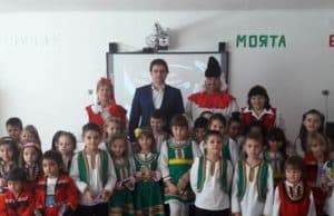 Стрелча отбеляза Деня на самодееца и любителското художествено творчество – 1-ви март