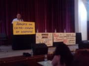 Жителите на Попинци с декларация срещу проучванията в „Борова могила“