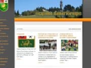 Стартира процедурата по избор на учител на годината