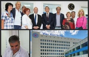 Посланикът на САЩ Ерик Рубин остана впечатлен от „Уни Хоспитал“