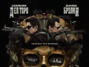 Вижте програмата на кино „Модерен театър“ за тази седмица