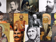 безсмъртни българи