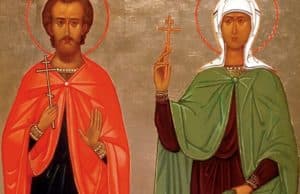 Честит имен ден на Адриан и Наталия