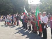 Пазарджик отбеляза 133 години от Съединението