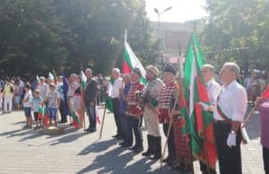 Пазарджик отбеляза 133 години от Съединението