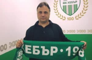 Николай Митов е новият старши треньор на Хебър