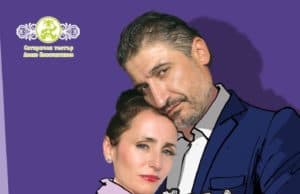 Кирил Ефремов ухажва Албена Павлова на една „Случайна среща“ в Панагюрище