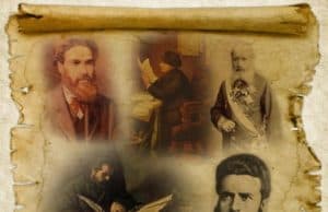 Започват Дните на духовността, посветени на будителството.