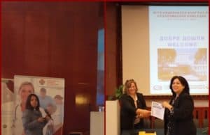 МБАЛ „Уни Хоспитал“ получи сертификат като редовен колективен член на БулНозо