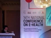 Д-р Румяна Вълкова от „Уни Хоспитал“ беше лектор на 14-a Национална конференция по е-Здравеопазване