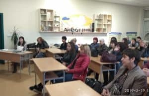 Ползотворни срещи с родители в СУ „Нешо Бончев”