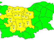Жълт код за валежи и гръмотевични бури в област Пазарджик