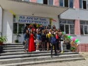Професионалната гимназия изпрати випуск 2019