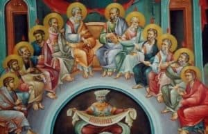 Петдесетница е – един от най-големите православни празници