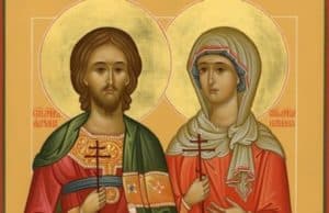 Адриан, Адриана, Наталия