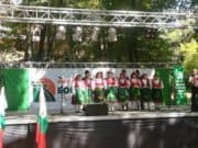 Диплом за принос в съхранението и развитието на фолклора получи попинското читалище Самодейци село Попинци