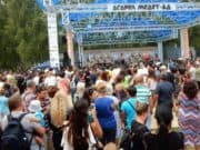 превоз за Деня на миньора