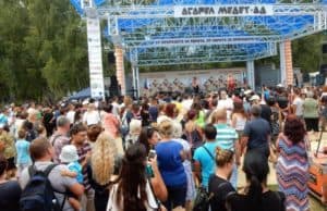 превоз за Деня на миньора