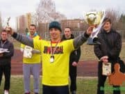 Кръстьо Тютюнджиев