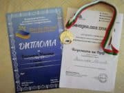 Василена Маслева със златен медал от „Ноти по пясъка“ златен медал