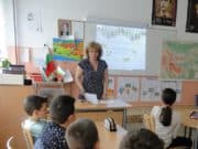 одобрен проект