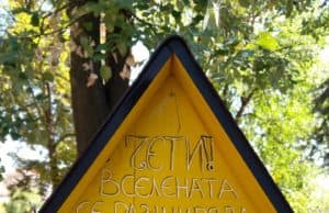 къщички