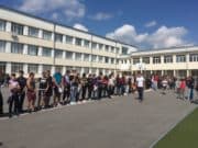 спортен празник