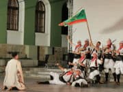 Ансамбъл „Българе” спря дъха на Панагюрище Ансамбъл „Българе”