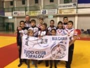 СК„Топалов“