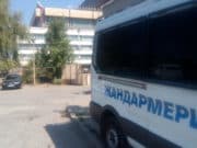 охрана избори