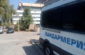 охрана избори