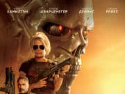 Вижте програмата на кино „Модерен театър“ за 21-27 октомври