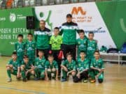 международен турнир