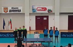 Ефтимов
