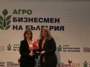 Веселина Ралчева