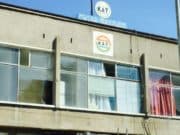 Утре сектор Пътна полиция при ОДМВР Пазарджик ще работи с нормално работно време