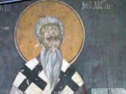 Православната църква чества Св. Модест, патриарх Йерусалимски