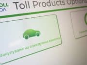 Около 500 жители на общината поискаха безплатни винетки