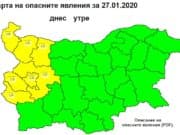 Жълт код за поледици е в сила за 7 области