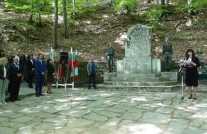 Фондация „Цоцорков род” обявява Конкурс за самостоятелно краеведско изследване